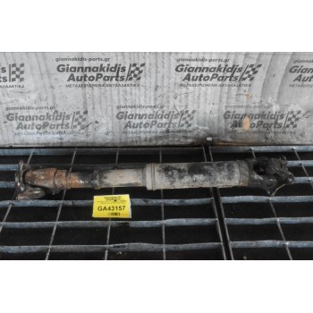 Κεντρικός Αξονας Toyota Hilux KUN  4X4 2005-2010 37140-0K010 (68cm)