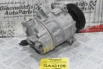 Κομπρεσέρ Aircondition A/C Volkswagen 1.0 TSI CHZ 2010-2019 5Q0820803Q (Seat Audi Skoda)