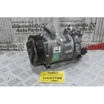 Κομπρεσέρ Aircondition - A/C Volkswagen 1.8 TSI CDA 2005-2012 (Seat - Audi - Skoda) 1K0820859 PXE16