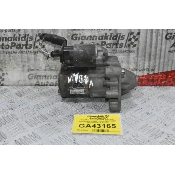 Μίζα Pegeuot 308 508 3008 207 / Citroen C4 C3 DS3 DS4 THP 5FT 5FX 1.6 1.4 2006-2018 V75500178004 M000T32271 (Mini Cooper Countryman Paceman)