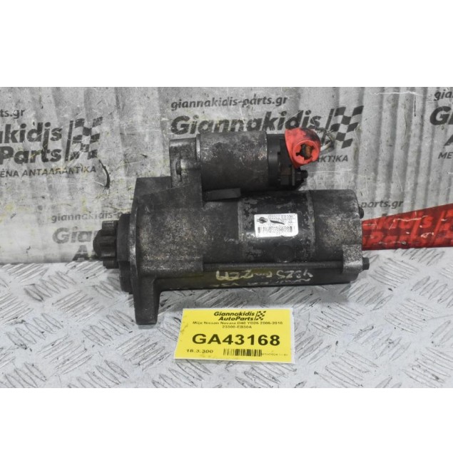 Μίζα Nissan Navara D40 YD25 2005-2010 23300-EB30A