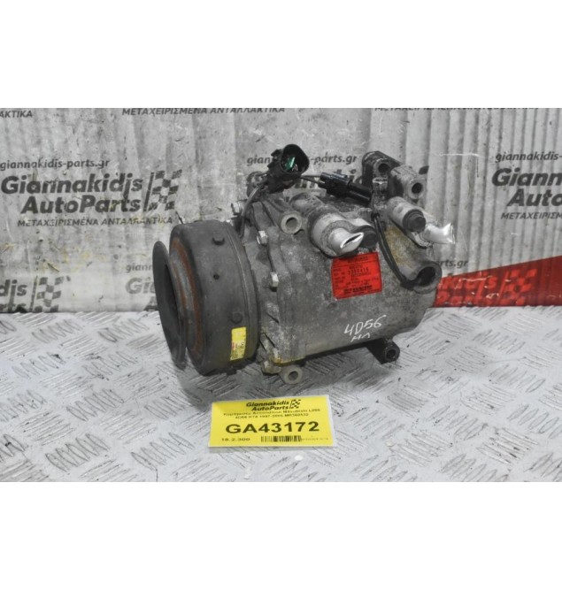 Κομπρεσέρ Aircondition Mitsubishi L200 4D56 K74 1997-2005 MR360532