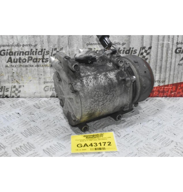 Κομπρεσέρ Aircondition Mitsubishi L200 4D56 K74 1997-2005 MR360532