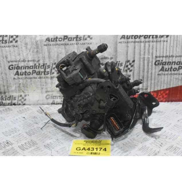 Αντλία Πετρελαίου Mitsubishi L200 2.5 4D56 2001-2010 479778-7220