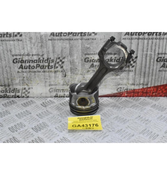 Πιστόνι - Μπιέλα Kia Sorento D4CB 2002-2010 (Διαμετρος Πιστονιού 87mm)