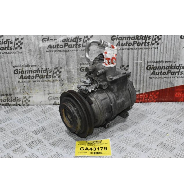 Κομπρεσέρ Aircondition - A/C Toyota Hiace 2L 1996-2001 447200-5742