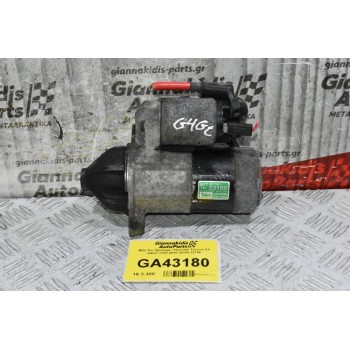 Μίζα Kia Sportage / Hyundai Tucson 2.0 G4GC 2002-2010 36100-23160