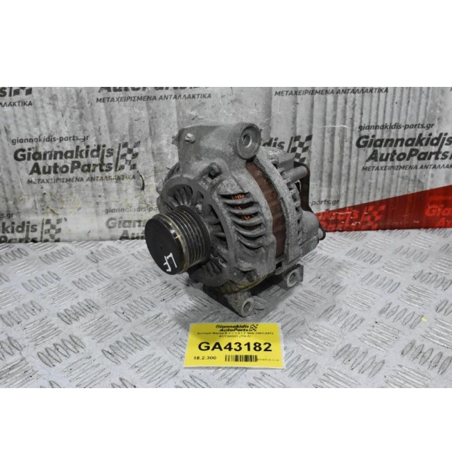 Δυναμό Mazda 6 1.8 2.0 LF 90A 2001-2012 A3TG0081 (MX-5)