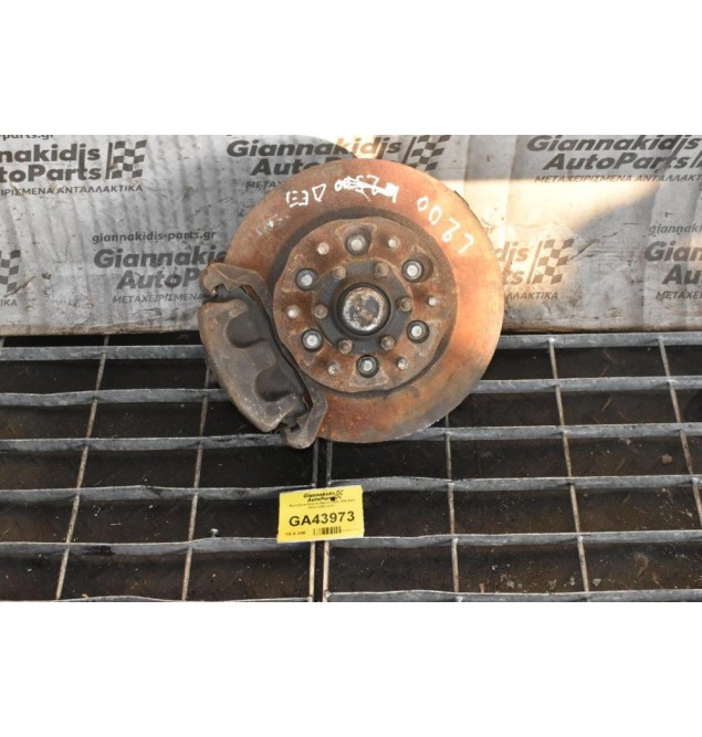 Ακραξόνιο Nissan Navara D22 4X4 ABS 2001-2005 (Δεξι)