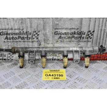 Μπεκιέρα Με Μπεκ Hyundai Tucson 2.0 G4GC 2002-2010 35310-23600 9260930013