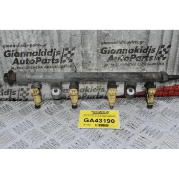 Μπεκιέρα Με Μπεκ Hyundai Tucson 2.0 G4GC 2002-2010 35310-23600 9260930013