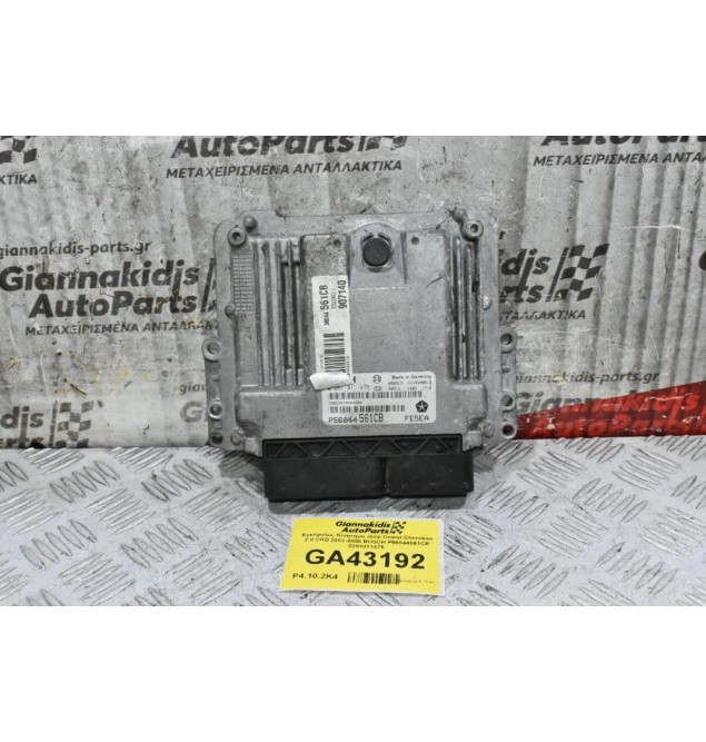 Εγκέφαλος Κινητήρα Jeep Grand Cherokee 2.8 CRD 2002-2008 BOSCH P56044561CB 0281011475
