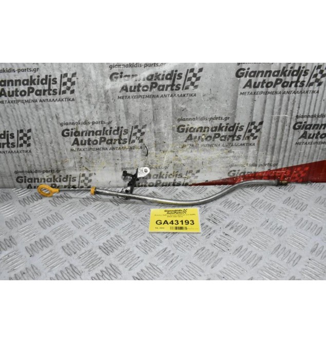 Δείκτης Λαδιού Nissan Qashqai 2.0 MR20 2007-2012