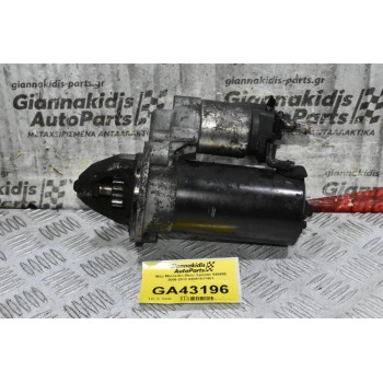 Μίζα Mercedes-Benz Sprinter 646986 2006-2012 A0061517401