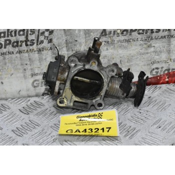 Πεταλούδα Γκαζιού Hyundai Tucson G4GC 2004-2010 35100-23701