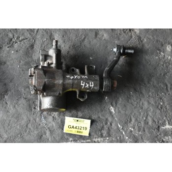 Ατέρμονας Τιμονιού Toyota Hilux 4X4 1998-2005