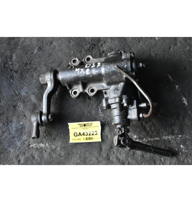 Ατέρμονας Τιμονιού Nissan Navara D22 4X2 1998-2005