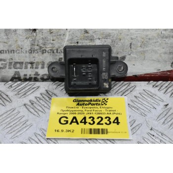 Πλακέτα - Εγκεφαλός Ελέγχου Προθέρμανσης Ford Focus - Transit - Ranger 2005-2020 JX61-12B533-AA (Ρελέ) (Γνήσιο)