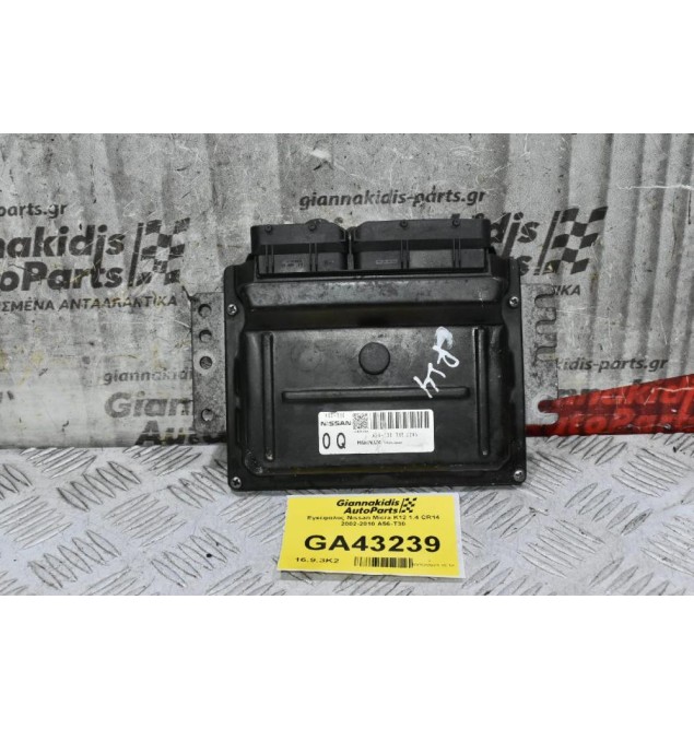 Εγκέφαλος Nissan Micra K12 1.4 CR14 2002-2010 A56-T30