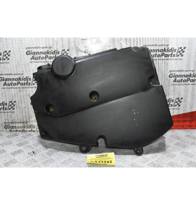 Προστατευτικό Κάλυμμα Κινητήρα Mercedes-Benz Sprinter 646986 2006-2012 Α6460101867 (Γνήσιο)