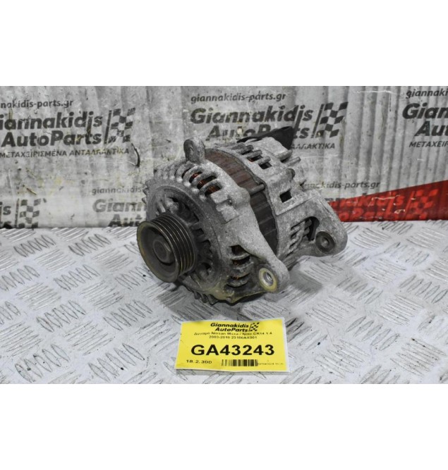 Δυναμό Nissan Micra / Note CR14 1.4 2003-2010 23100AX001