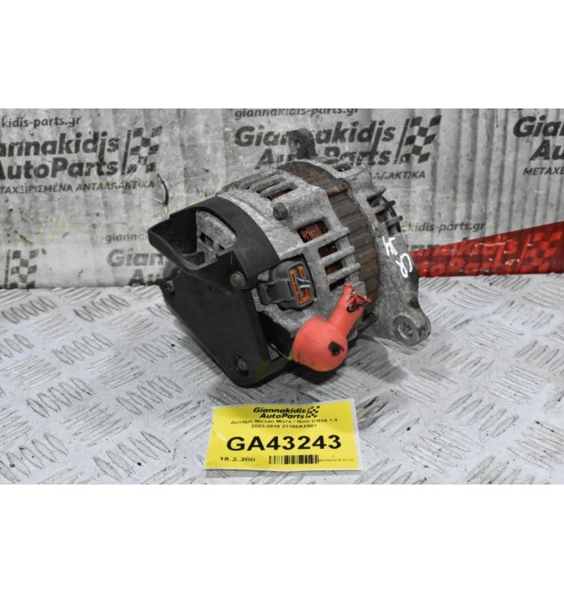 Δυναμό Nissan Micra / Note CR14 1.4 2003-2010 23100AX001
