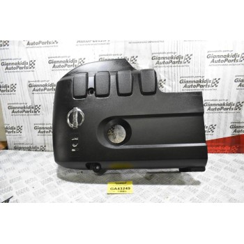Προστατευτικό Κάλυμμα Μηχανής Nissan Navara D40 2005-2010 6898423