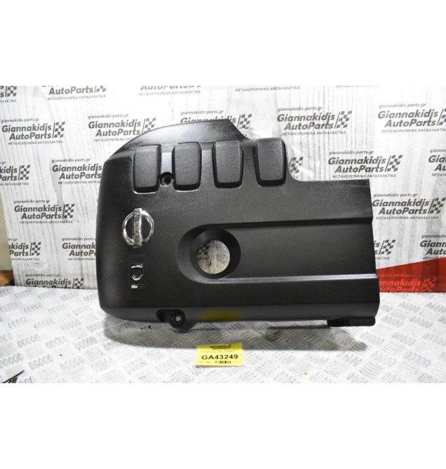 Προστατευτικό Κάλυμμα Μηχανής Nissan Navara D40 2005-2010 6898423