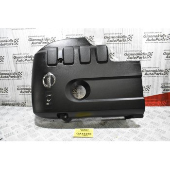 Προστατευτικό Κάλυμμα Μηχανής Nissan Navara D40 2005-2010 6898423