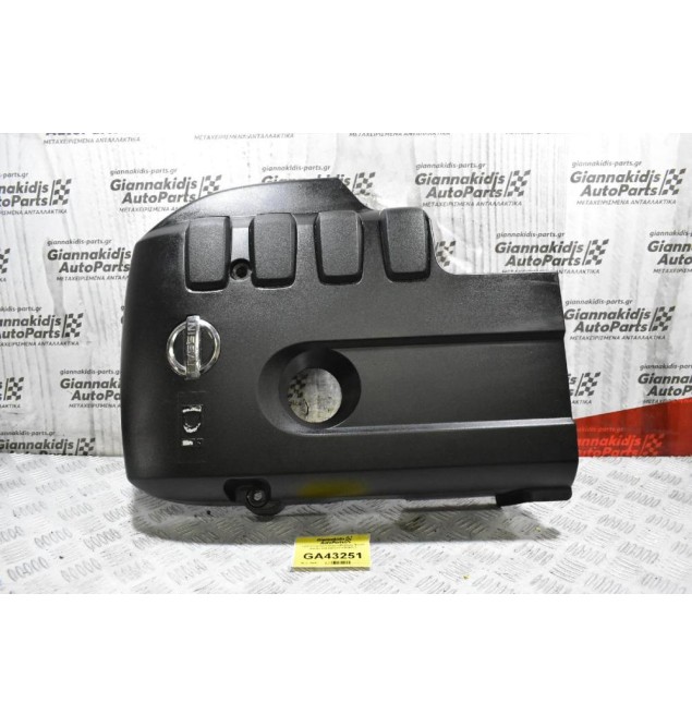Προστατευτικό Κάλυμμα Μηχανής Nissan Navara D40 2005-2010 6898423