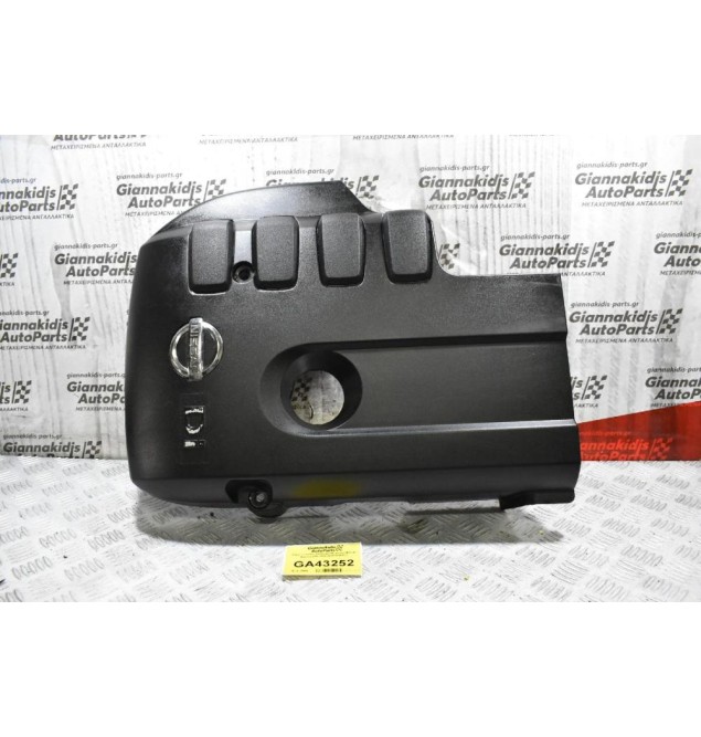 Προστατευτικό Κάλυμμα Μηχανής Nissan Navara D40 2005-2010 6898423