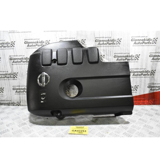 Προστατευτικό Κάλυμμα Μηχανής Nissan Navara D40 2005-2010 6898423