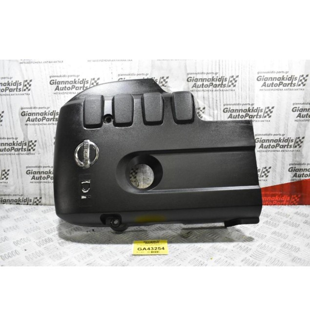 Προστατευτικό Κάλυμμα Μηχανής Nissan Navara D40 2005-2010 6898423