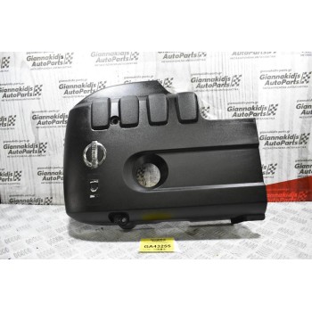 Προστατευτικό Κάλυμμα Μηχανής Nissan Navara D40 2005-2010 6898423