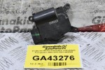 Βοηθητικό Μοτέρ Καλοριφέρ Volkswagen Transporter 2003-2015 52411483R09