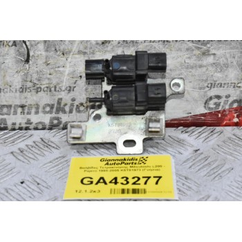 Βαλβίδες Τετρακίνησης Mitsubishi L200 - Pajero 1998-2005 K5T81973 (Γνήσια)