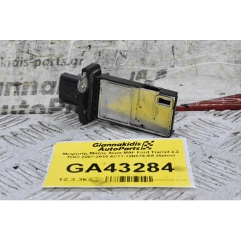 Μετρητής Μάζας Αέρα MAF Ford Transit 2.2 TDCI 2007-2015 6C11-12B579-AA (4pins) (Citroen - Land Rover)