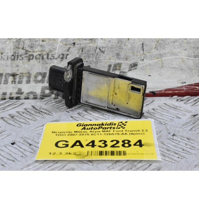 Μετρητής Μάζας Αέρα MAF Ford Transit 2.2 TDCI 2007-2015 6C11-12B579-AA (4pins) (Citroen - Land Rover)