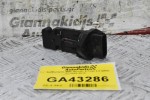 Αισθητήρας MAF Nissan X-Trail 2.0 QR20 2002-2010