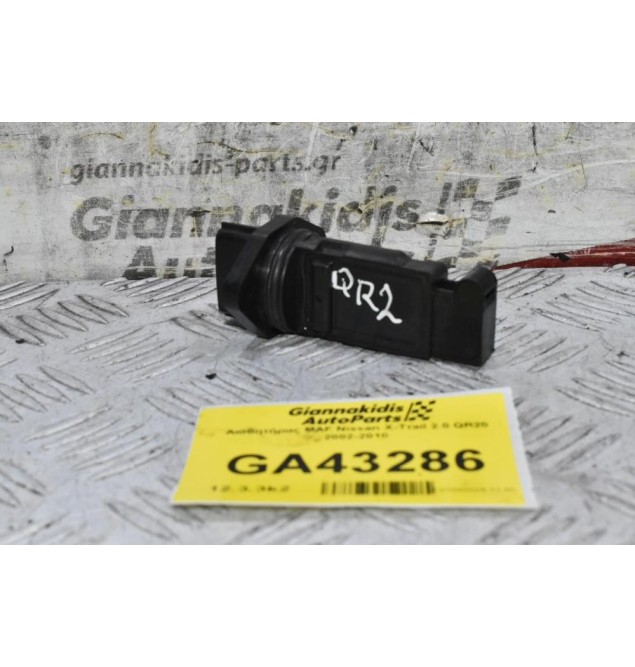 Αισθητήρας MAF Nissan X-Trail 2.0 QR20 2002-2010