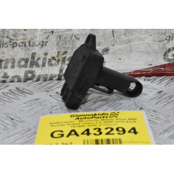 Αισθητήρας - Μετρητής Μάζας Αέρα MAF Suzuki Grand Vitara 2.0 2005-2010 63J0 197400-2230 (Γνήσιο)