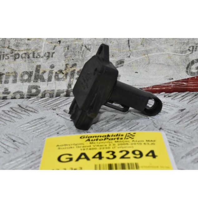 Αισθητήρας - Μετρητής Μάζας Αέρα MAF Suzuki Grand Vitara 2.0 2005-2010 63J0 197400-2230 (Γνήσιο)