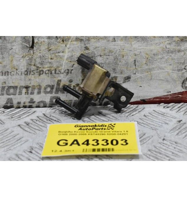 Βαλβίδα Κενού Suzuki Grand Vitara 1.6 G16B 2000-2005 K5T48290 52G0-04Z01