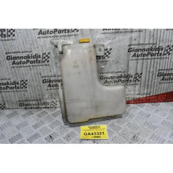 Δοχείο Διαστολής Nissan Navara D22 YD25 1997-2005 (Ψυκτικού Υγρού) (Γνήσιο)