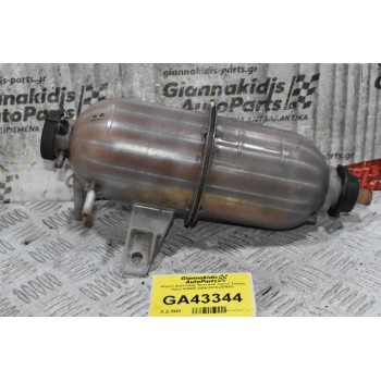 Δοχείο Διαστολής Ψυκτικού Υγρού Toyota Hilux KUN25 2005-2015 DENSO