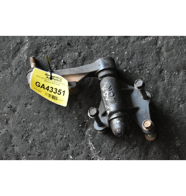 Ζητα τιμονιού Με Την Βαση Toyota Hilux KDN 4X4 2001-2005