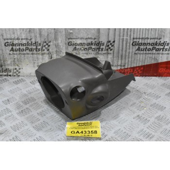 Κάλυμμα Κολώνας Τιμονιού Ταμπλό Toyota Hilux KUN 2005-2012 45286-0K010 45287-0K010