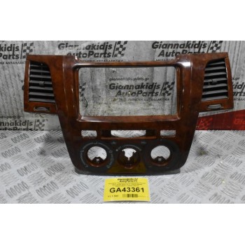 Κονσόλα Ταμπλό Με Αεραγωγούς Toyota Hilux KUN 2005-2012 55420-0K090 55670-0K010 55680-0K010