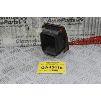 Αεραγωγός Toyota Hilux KUN25 2005-2014 55686-0K010 55650-0Κ010
