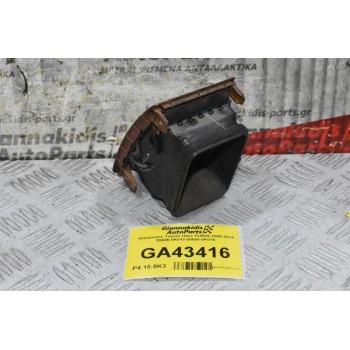 Αεραγωγός Toyota Hilux KUN25 2005-2014 55686-0K010 55650-0Κ010